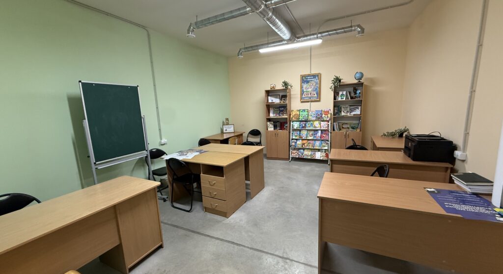 classroom
